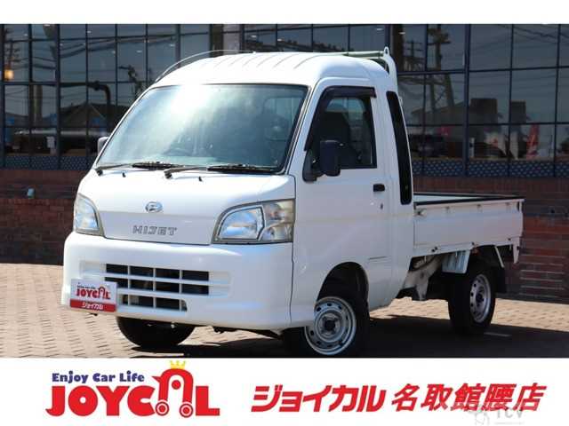 2011 Daihatsu Hijet Truck