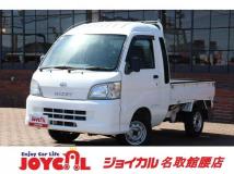 2011 Daihatsu Hijet Truck