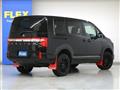 2025 Mitsubishi Delica D5
