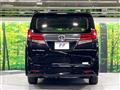 2016 Toyota Alphard