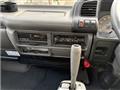 1997 Isuzu Isuzu Others