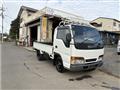 1997 Isuzu Isuzu Others