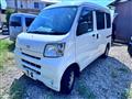 2018 Daihatsu Hijet Cargo