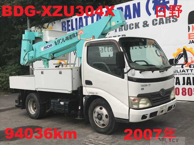 2007 Hino Hino Others