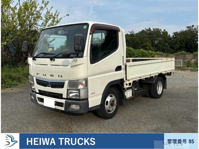 2017 Mitsubishi Canter