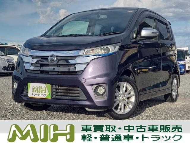 2015 Other All Other All