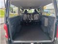 2025 Nissan Caravan Van