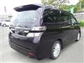2012 Toyota Vellfire