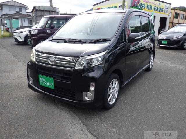 2014 Daihatsu Move