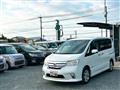 2013 Nissan Serena