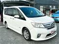 2013 Nissan Serena