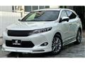 2014 Toyota Harrier