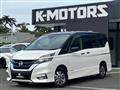 2018 Nissan Serena