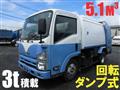 2014 Isuzu Isuzu Others