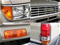 1994 Toyota Land Cruiser Prado