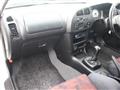 1996 Mitsubishi Lancer