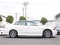 1996 Mitsubishi Lancer