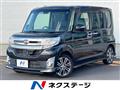 2015 Daihatsu Tanto