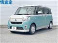2020 Daihatsu Move Canbus