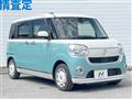 2020 Daihatsu Move Canbus