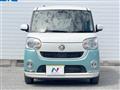 2020 Daihatsu Move Canbus