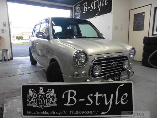 2004 Daihatsu Miragino