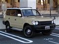 1998 Toyota Land Cruiser Prado
