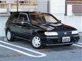 1990 Nissan Pulsar