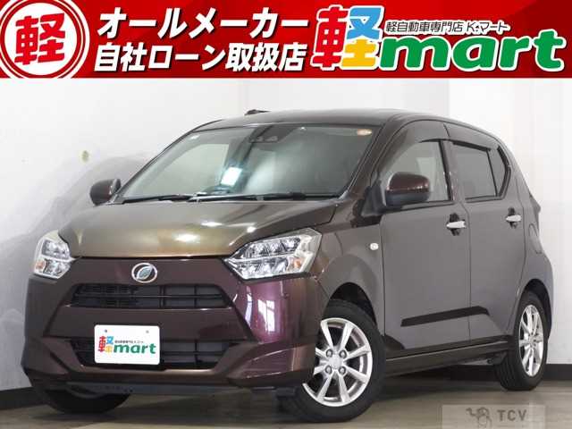 2018 Daihatsu Mira