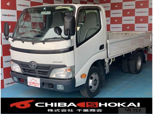 2009 Toyota Dyna Truck