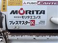 2014 Mitsubishi Canter