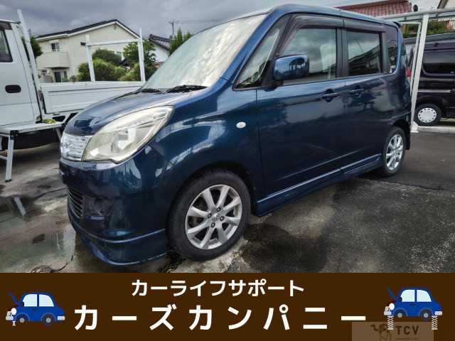 2012 Mitsubishi Delica