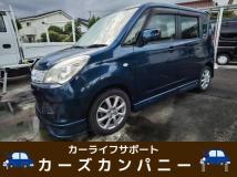 2012 Mitsubishi Delica