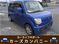 2012 Suzuki MR Wagon