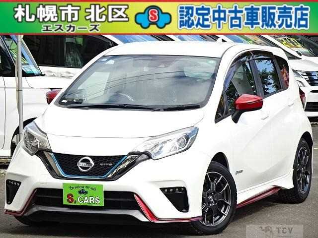 2017 Nissan Note