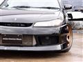 2000 Nissan Silvia