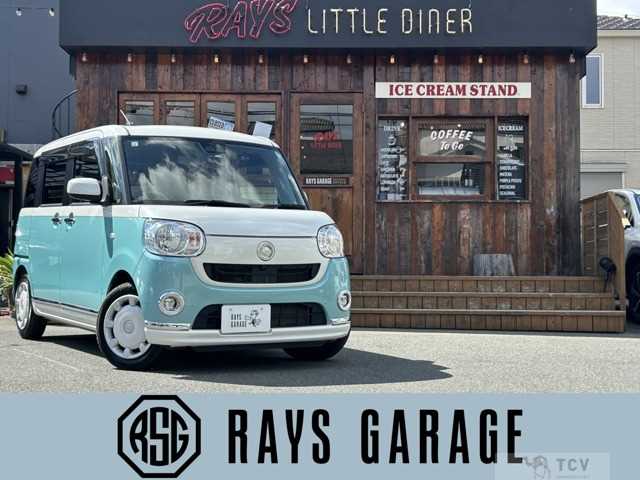 2019 Other All Other All