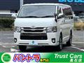 2016 Toyota Hiace Van