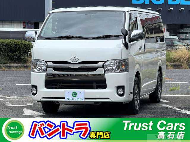 2016 Toyota Hiace Van