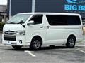 2016 Toyota Hiace Van