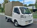2017 Daihatsu Hijet Truck
