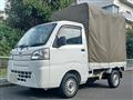 2017 Daihatsu Hijet Truck