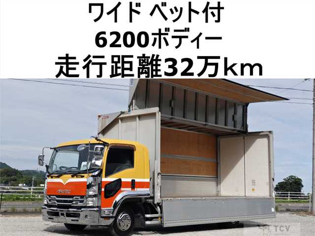 2015 Isuzu Isuzu Others