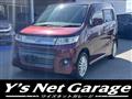 2009 Suzuki Wagon R