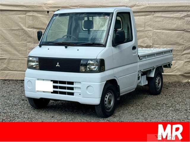 2001 Mitsubishi Minicab Truck