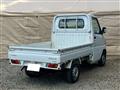 2001 Mitsubishi Minicab Truck