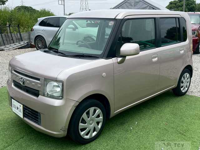 2012 Toyota Toyota Others