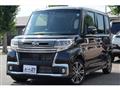 2017 Daihatsu Tanto Custom
