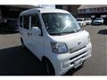 2013 Daihatsu Hijet Cargo
