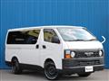 2022 Toyota Hiace Van